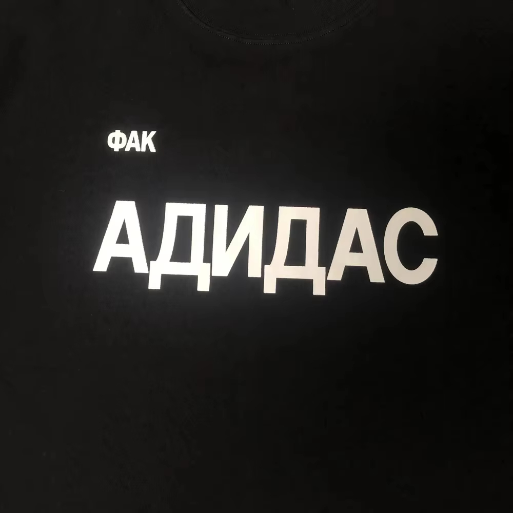 YZY Vintage Post-Sovyet Esteti - Streetwear Brand Aesthetic incelemesi ve fiyatı