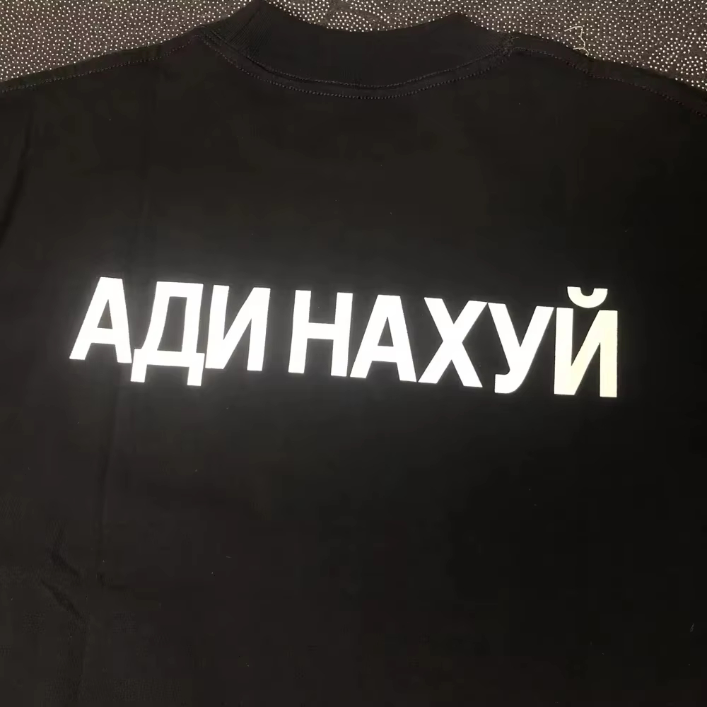YZY Vintage Post-Sovyet Esteti - Streetwear Brand Aesthetic incelemesi ve fiyatı