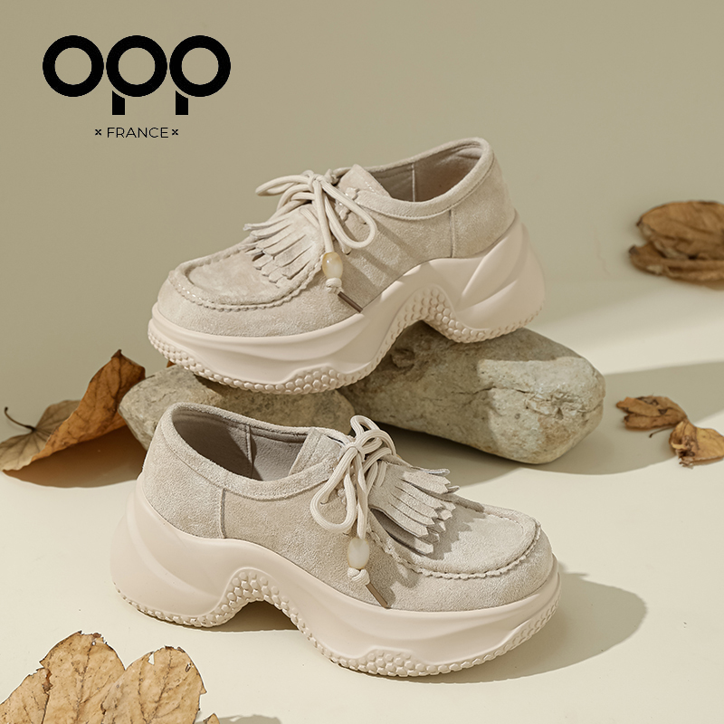 OPP Kadın Yeni Nefes Alabilen  - New Balance Shoes 574 incelemesi ve fiyatı